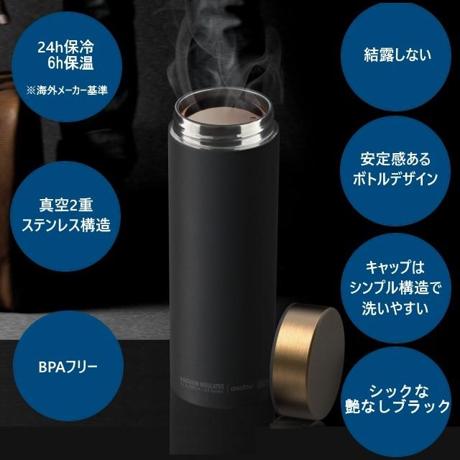 BLACK FRIDAY  2025｜【5,500円→1,980円】保温保冷500ml LE BATONステンレス 真空 2層ボトル｜asobu