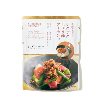 アーモンドひとさじの衝撃｜《ベーシック／270gパウチタイプ》たっぷり大容量！ サクサクのアーモンド粒と風味豊かなもろみ入りしょうゆが、料理をグンとおいしくする「食べる調味料」｜サクサクしょうゆアーモンド