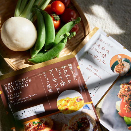 アーモンドひとさじの衝撃｜《トリュフ風味／270gパウチタイプ》トリュフの香りが、旨みをアップ！サクサクのアーモンド粒と風味豊かなもろみ入りしょうゆが、料理をグンとおいしくする「食べる調味料」｜サクサクしょうゆアーモンド トリュフ風味