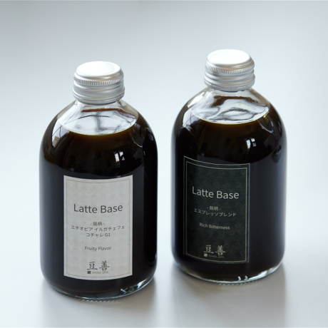 コーヒー偏愛は、“苦手”から始まった。｜《カフェラテベース 無糖 250ml×2種》スペシャルティコーヒー使用、ミルクで割るだけの濃厚カフェラテベース｜Espresso Tokyo×豆善