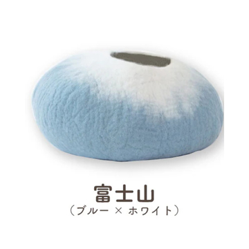 MONOCO OUTLET｜【13,200円→6,600円】最高品質メリノウール使用の 猫専用「ハンドメイドベッド」｜Cat Cavern｜富士山（スカイブルー × ホワイト）
