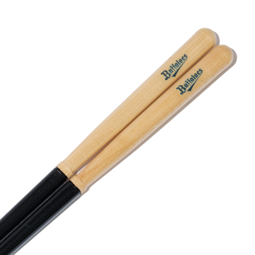 幸せの“箸”渡し｜《かっとばし!!／１膳／箱なし》折れたバットからつくった、プロ野球12球団公認のお箸｜兵左衛門｜オリックスバファローズ