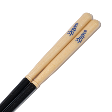 幸せの“箸”渡し｜《かっとばし!!／１膳／箱なし》折れたバットからつくった、プロ野球12球団公認のお箸｜兵左衛門｜中日ドラゴンズ