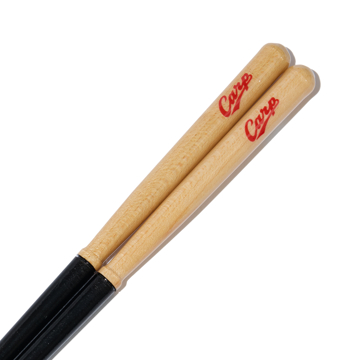 幸せの“箸”渡し｜《かっとばし!!／１膳／箱入り》折れたバットからつくった、プロ野球12球団公認のお箸｜兵左衛門｜広島東洋カープ