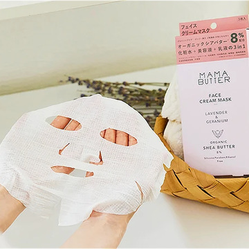 MONOCO OUTLET｜【1,1000円→770円】化粧水＋美容液＋乳液の3in1。集中保湿する「クリームマスク」｜MAMA BUTTER