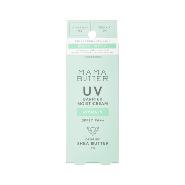 MONOCO OUTLET｜【1,980円→1,386円】保湿しながらUVケア。ノンケミカル処方の「SPF27・PA++バリアモイストクリーム アロマイン」｜MAMA BUTTER