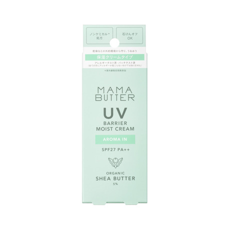 MONOCO OUTLET｜【1,980円→1,386円】保湿しながらUVケア。ノンケミカル処方の「SPF27・PA++バリアモイストクリーム アロマイン」｜MAMA BUTTER