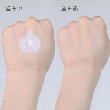 MONOCO OUTLET｜【1,980円→1,386円】保湿しながらUVケア。ノンケミカル処方の「SPF27・PA++バリアモイストクリーム アロマイン」｜MAMA BUTTER