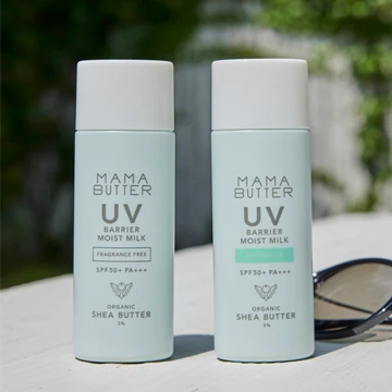 MONOCO OUTLET｜【2,420円→1,694円】 SPF50+ PA+++ さらりと伸びる、ノンケミカル処方の「UVバリア モイストミルク アロマイン」｜MAMA BUTTER