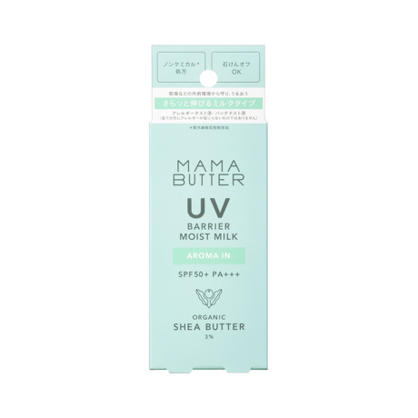 MONOCO OUTLET｜【2,420円→1,694円】 SPF50+ PA+++ さらりと伸びる、ノンケミカル処方の「UVバリア モイストミルク アロマイン」｜MAMA BUTTER