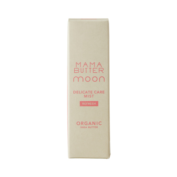 MONOCO OUTLET｜【1,980円→1,386円】ベタつき・ムレ・乾燥をケアする「デリケートケアミスト　リフレッシュ」 ｜MAMA BUTTER