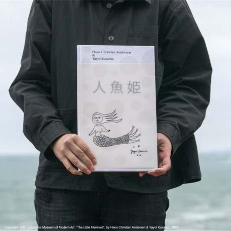 草間彌生の世界観で愉しむ『人魚姫』｜世界3000部限定の絶版希少本　草間彌生が描くアートブック『人魚姫』｜ルイジアナ美術館
