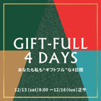 GIFT-FULL 4 DAYS