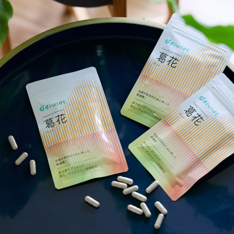 リカバリーグッズは、毎日使うのが楽しみになるものを選ぶ｜ウェアやソックス、枕にサンダルなど14選