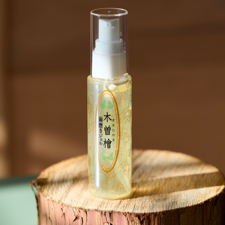 ベンチャー企業の福利厚生は、ユニークなグッズ支給で差別化する｜独自の取り組みで、従業員エンゲージメント向上を