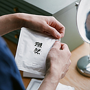 銘酒「獺祭」で、引き算スキンケア｜「純米大吟醸　磨き二割三分」の酒粕エキス配合