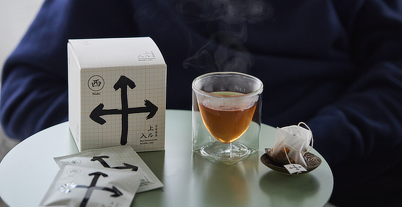 炭火焼き“あられ茶”、香ばしさ突き抜ける｜おこげ香る炒り餅入りの若蒸し煎茶・茎ほうじ茶