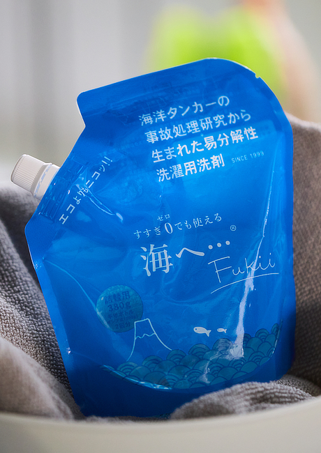 洗濯は『すすぎゼロ』の時代｜落ちた汚れが再付着しない、綿もカシミヤも洗える