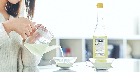 日本一の清流が育てた「ゆず」で、“香りの一杯”｜いつものお酒や紅茶に入れるだけ、本格バーの味わい