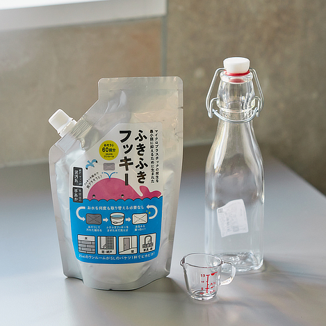 ♪ふきふきフッキー、きれいキレイ～｜床・窓ガラス・壁、拭いた後のぞうきんまでピカピカ