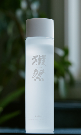 銘酒「獺祭」で、引き算スキンケア｜「純米大吟醸　磨き二割三分」の酒粕エキス配合