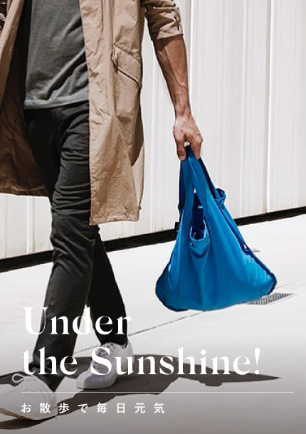 MONOCO（モノコ）