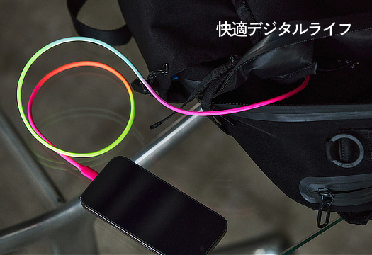 MONOCO（モノコ）