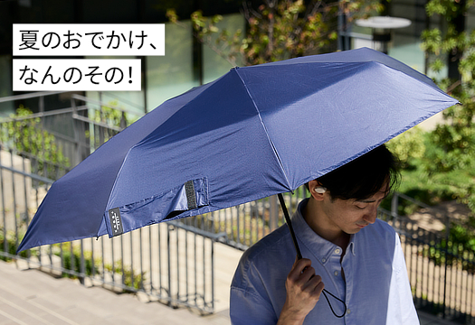 MONOCO（モノコ）
