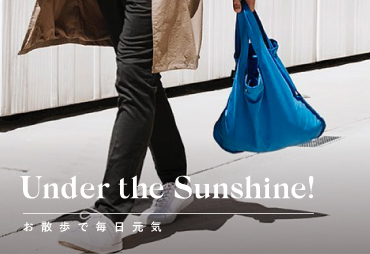 MONOCO（モノコ）