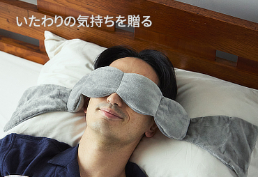 MONOCO（モノコ）