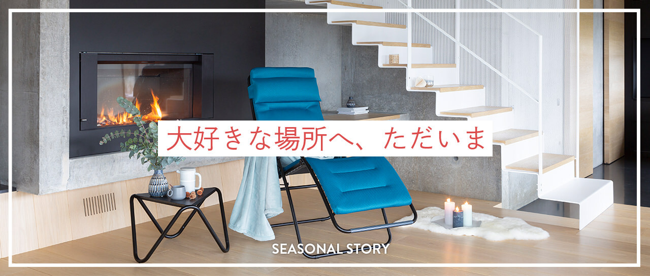 MONOCO（モノコ）