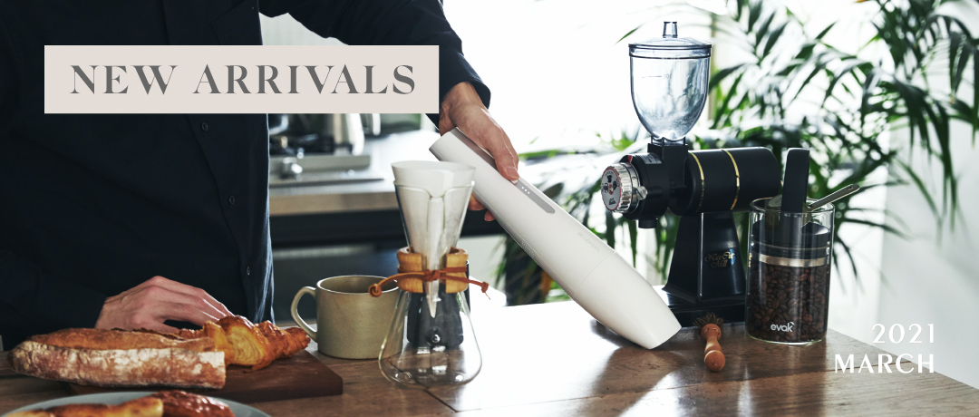 MONOCO（モノコ）