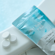 究極の炭酸湯をわが家で