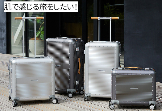 MONOCO（モノコ）